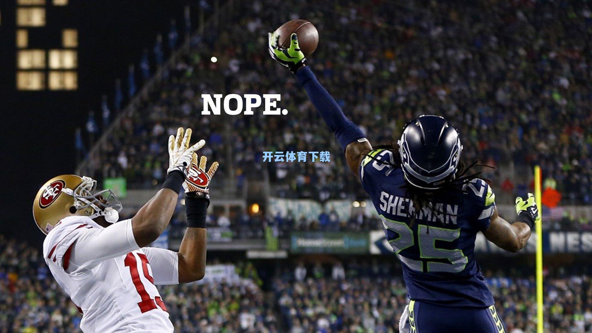 老梁说球，世纪大战谁代替本泽马？巴萨三叉戟之谜