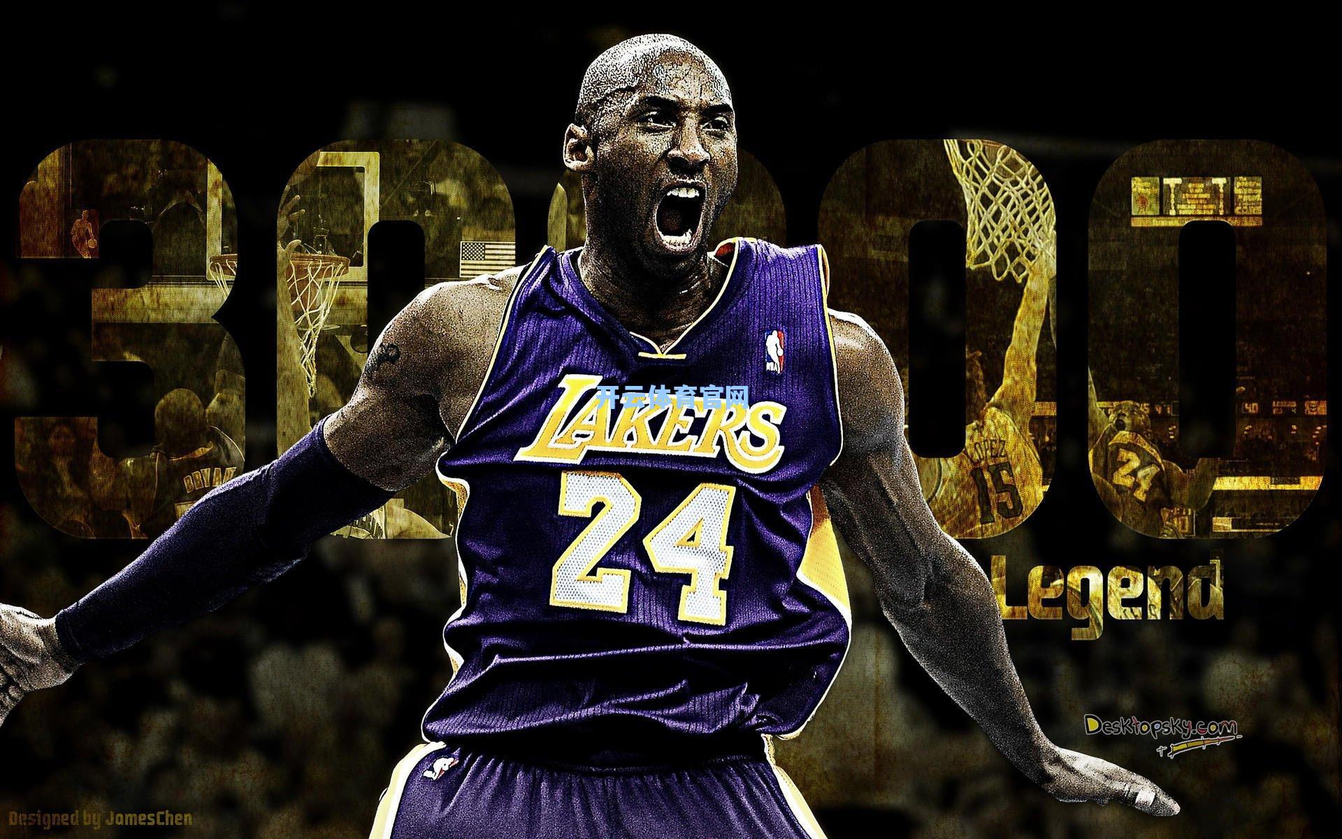 英超赛场风云再起，曼联客场不敌纽卡斯尔联，全场被动局面引热议