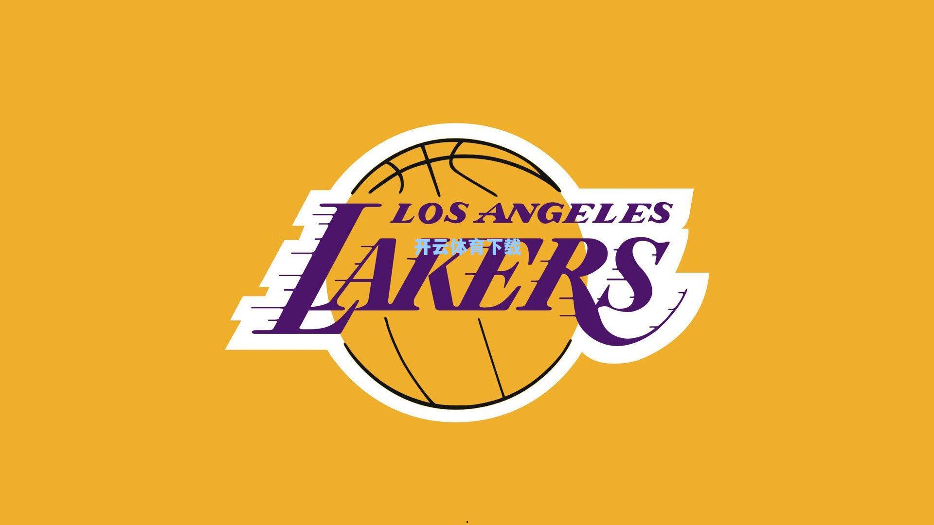 国米火速复仇紫百合,距榜首仅一步之遥