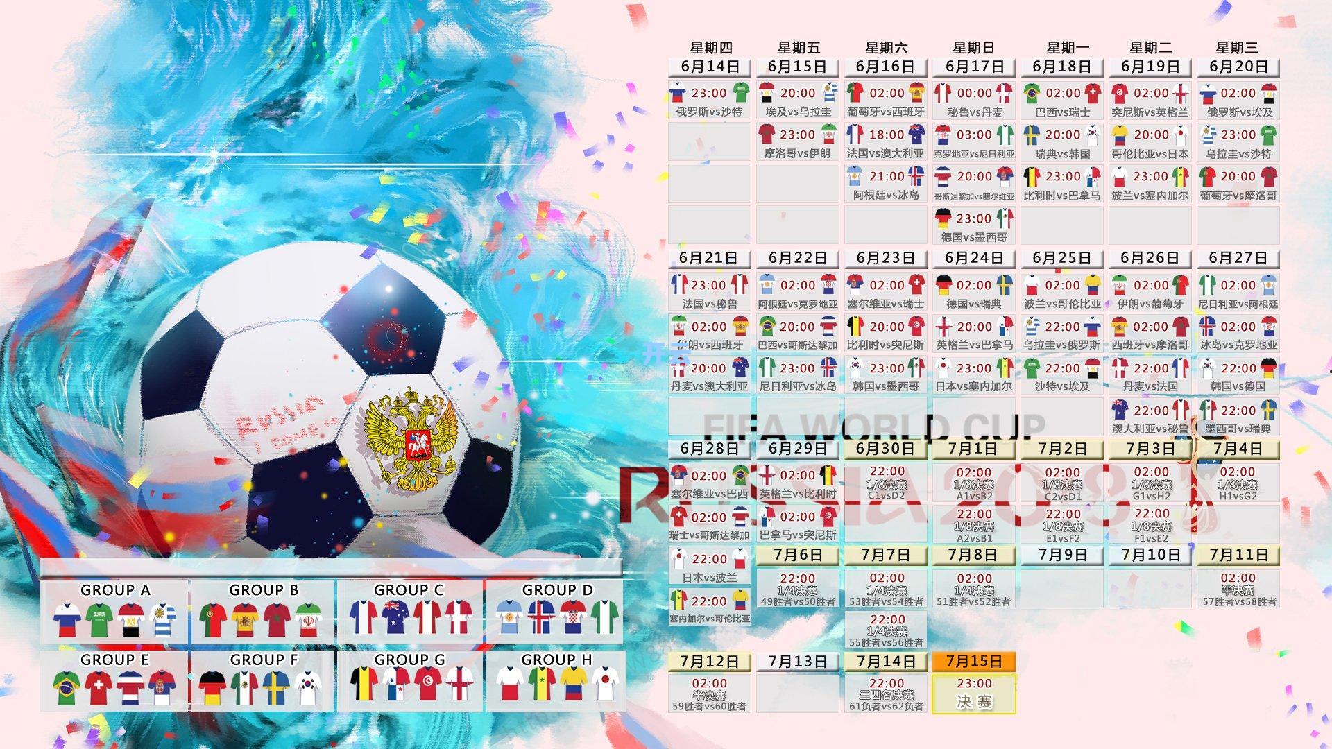 乔治空降洛杉矶引热议!CJ暖心祝福,愿他沐浴加州阳光开启新生涯