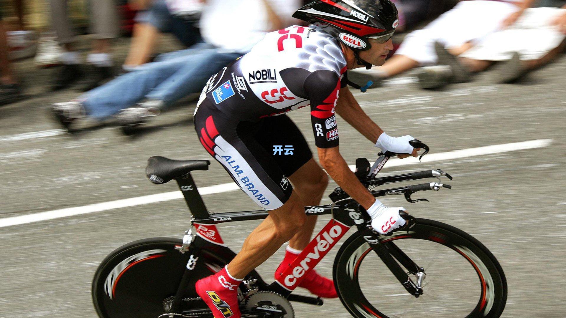 One Football 发布本赛季欧冠深度评级报告，战术革新与年轻力量重塑欧洲足坛格局