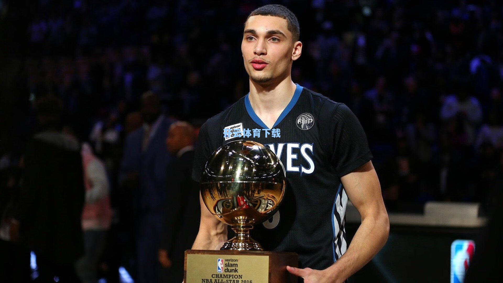 克雷霍维亚克坚定告别绿茵场，拒绝复出，不愿重蹈什琴斯尼晚节不保覆辙