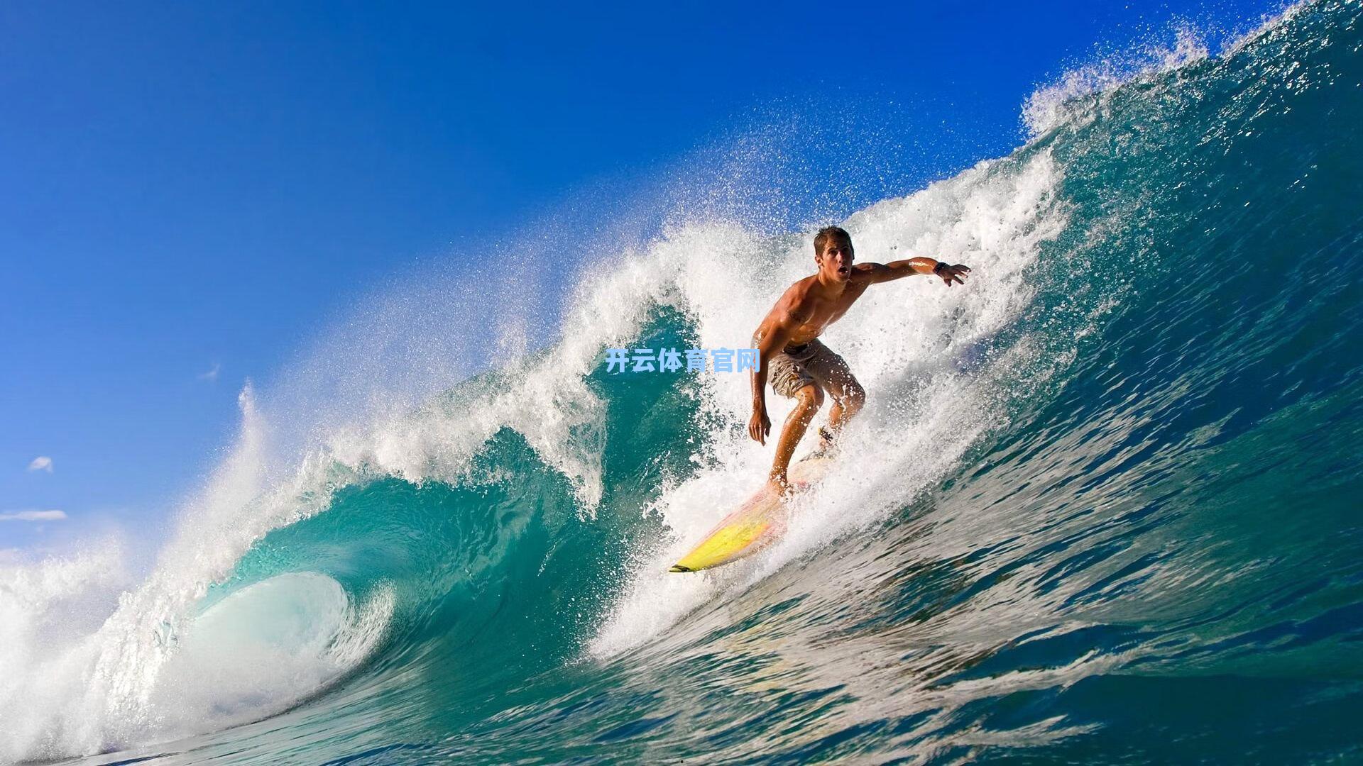 苏群点评中锋进化论，杨瀚森欲成巨星需补强防守、跑动与三分短板