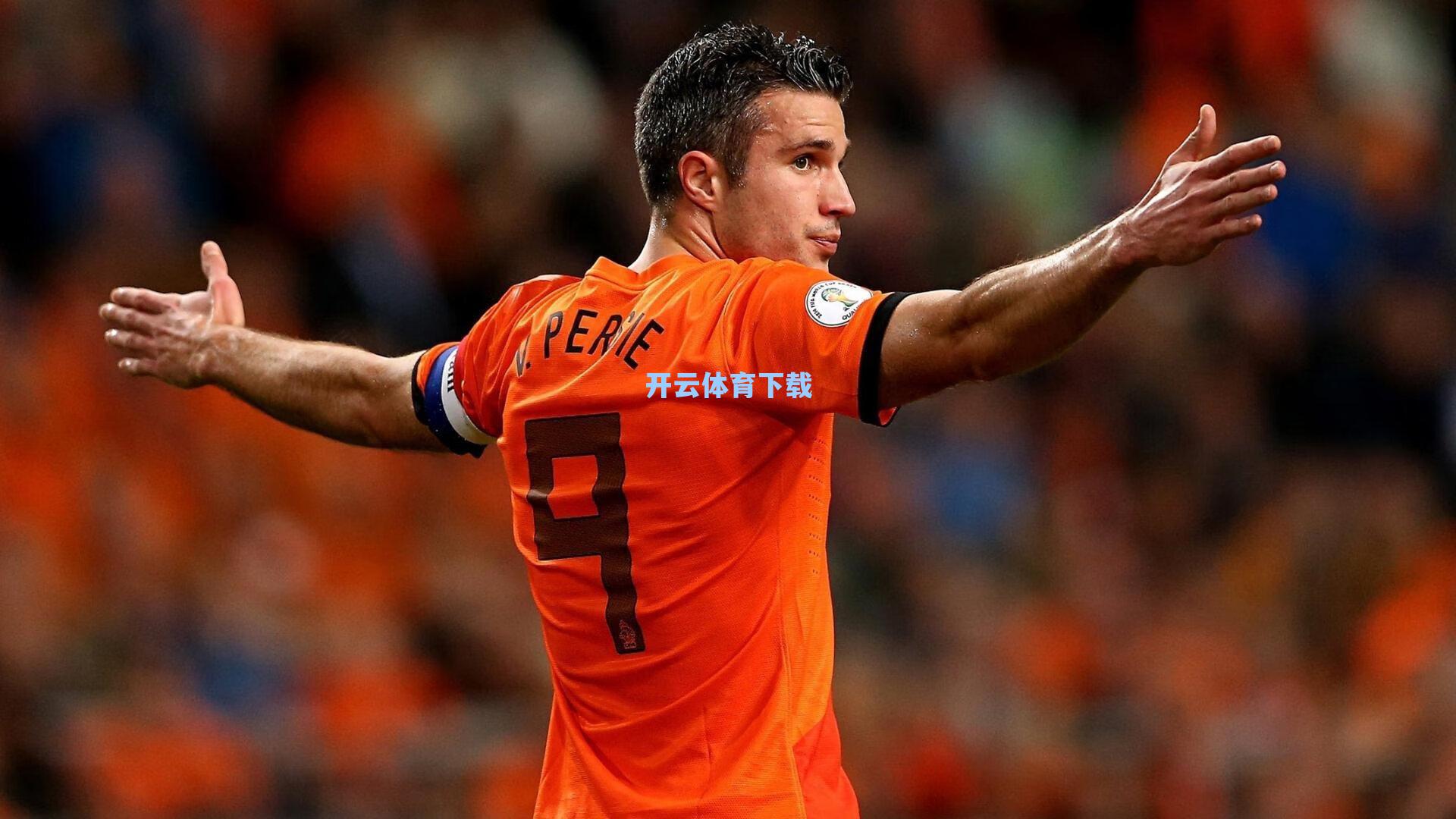 法甲锋线旧将开启美洲新篇章，马夏尔预计下周正式签约蒙特雷