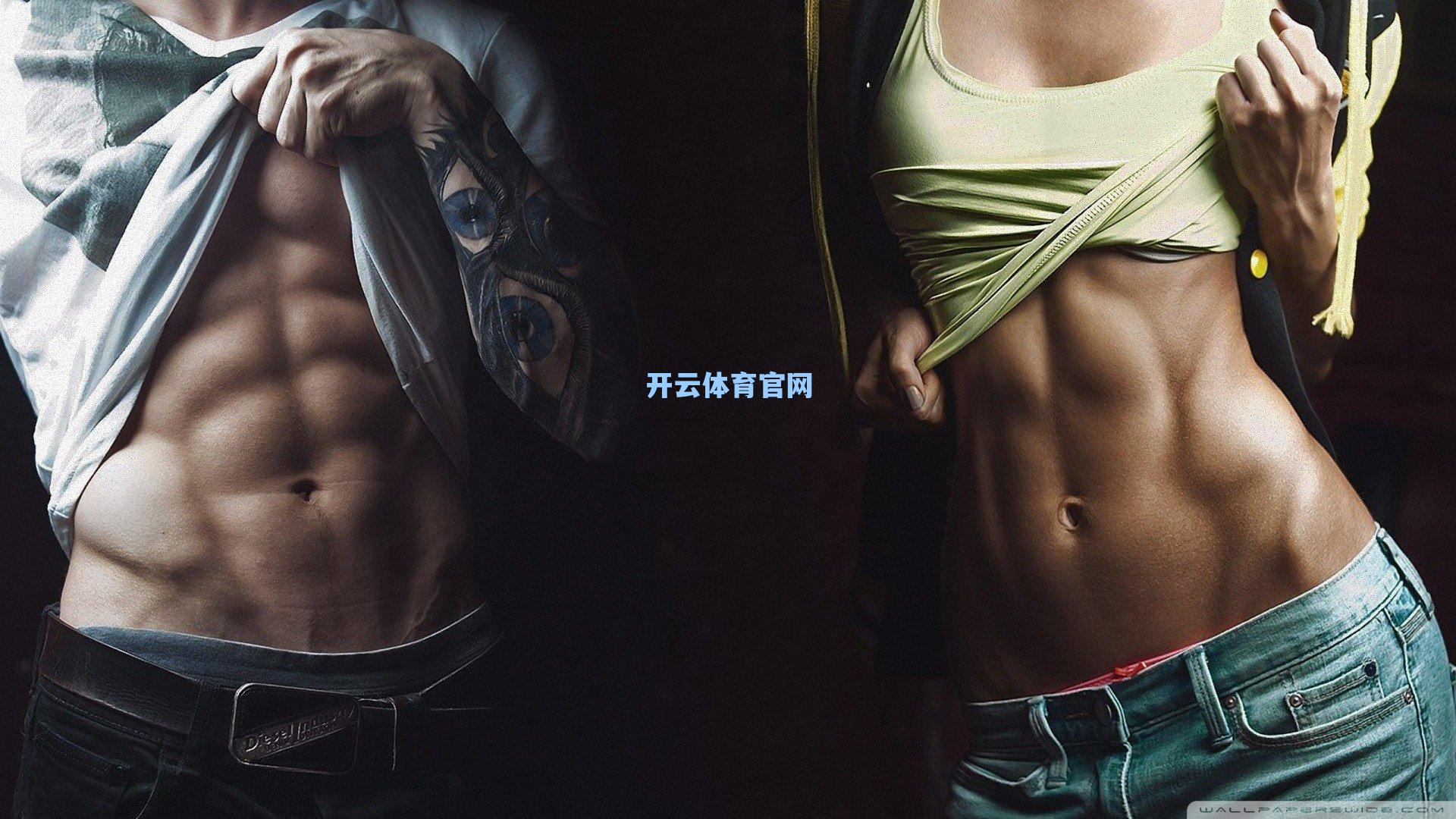 温情告别还是表面文章？姆巴佩发文送别阿隆索，更衣室暗流与战术博弈浮出水面