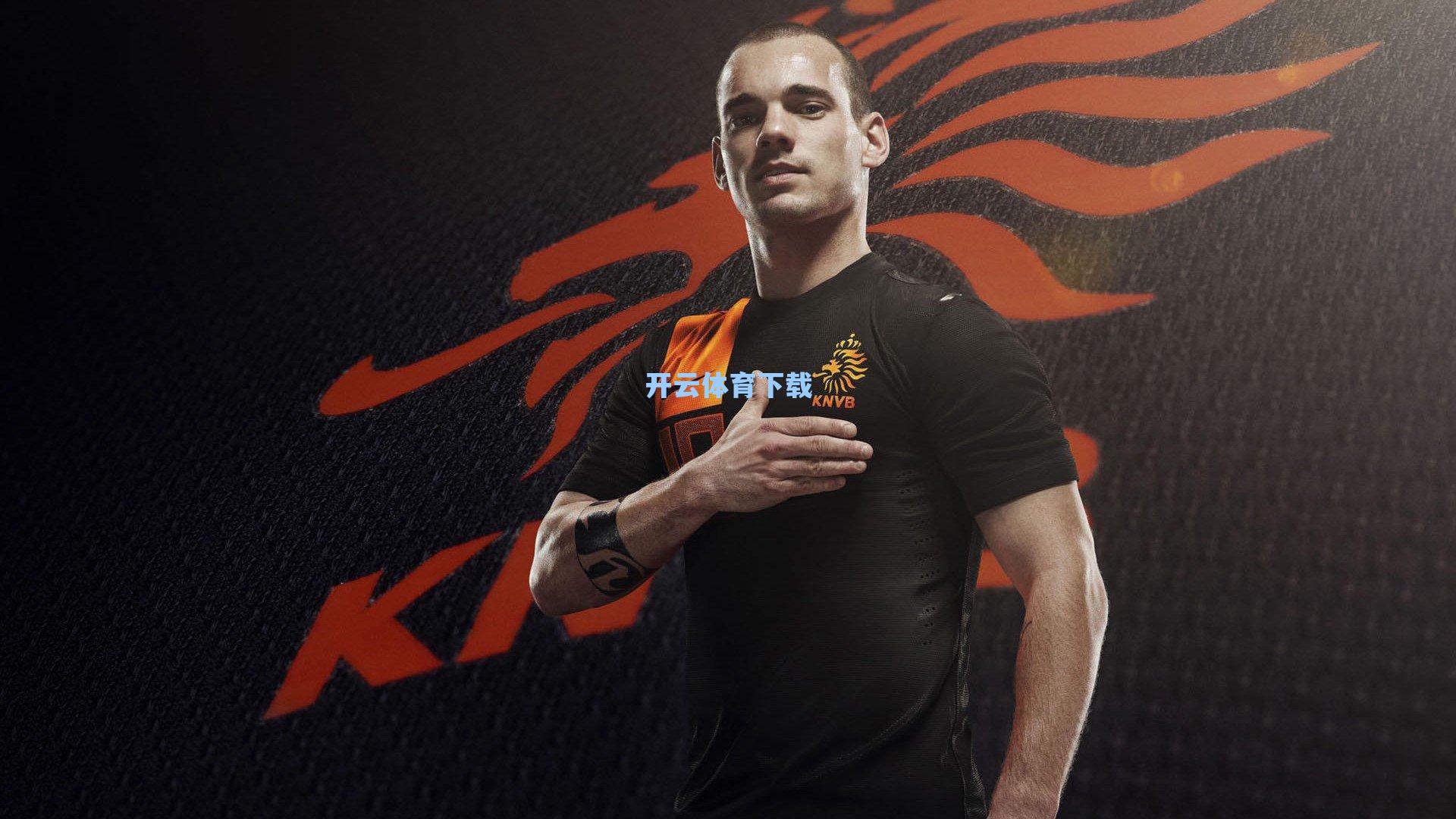 足总杯第四轮焦点战，罗塞尼尔率蓝军重返赫尔城，旧主情怀与晋级压力的对决